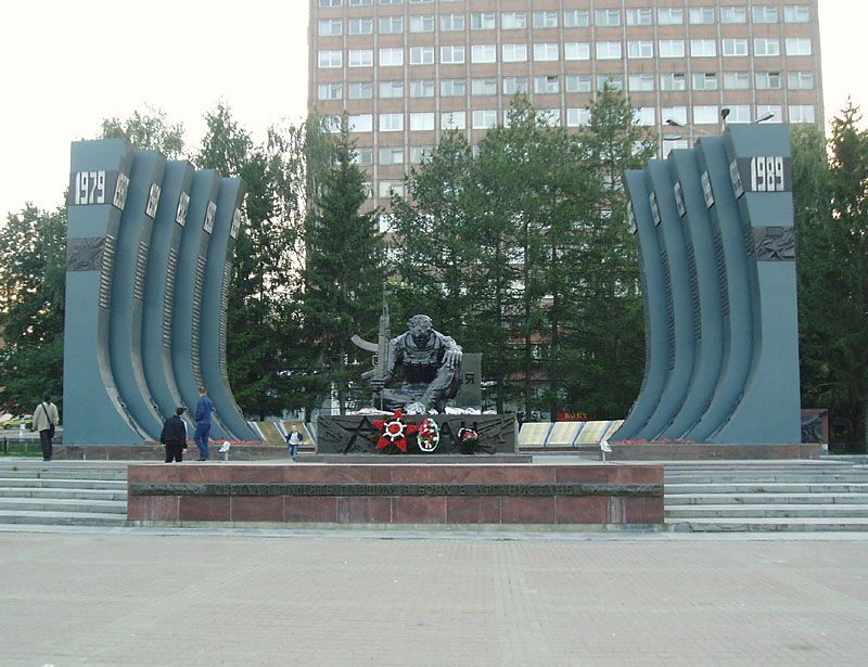 Memorial to the Chechen Wars (and other wars)